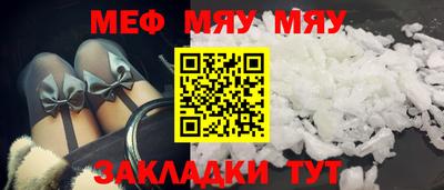 индика Волгодонск