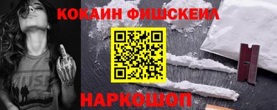 марихуана Волжский