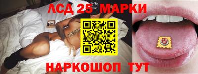 мефедрон VHQ Волжск