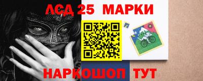мефедрон VHQ Волжск
