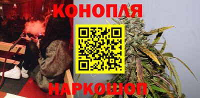 мефедрон VHQ Волжск