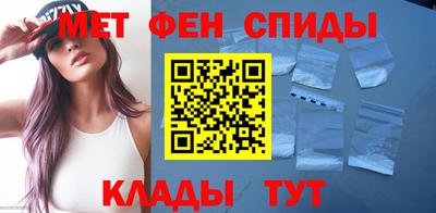 индика Волгодонск