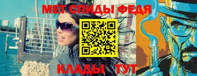 индика Волгодонск