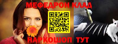 индика Волгодонск