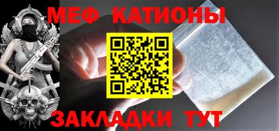 индика Волгодонск